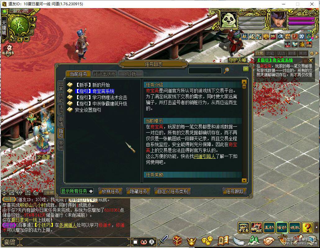 13131333nxvdlkkiirw.jpg