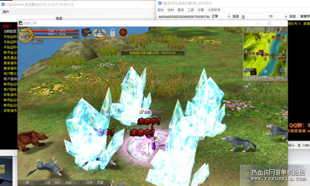 444.png