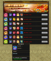 QQ��ͼ20240512173859.png