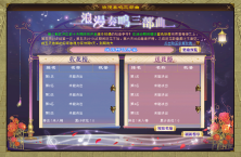 QQ��ͼ20240512173844.png