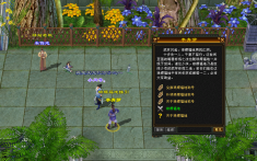 QQ��ͼ20240512174105.png