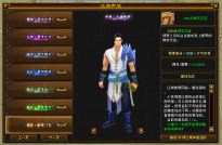 QQ��ͼ20240512173918.png