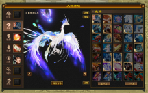 QQ��ͼ20240512173947.png