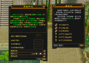 QQ��ͼ20240512174134.png