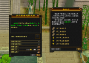 QQ��ͼ20240512174146.png