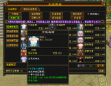 QQ��ͼ20240512174422.png