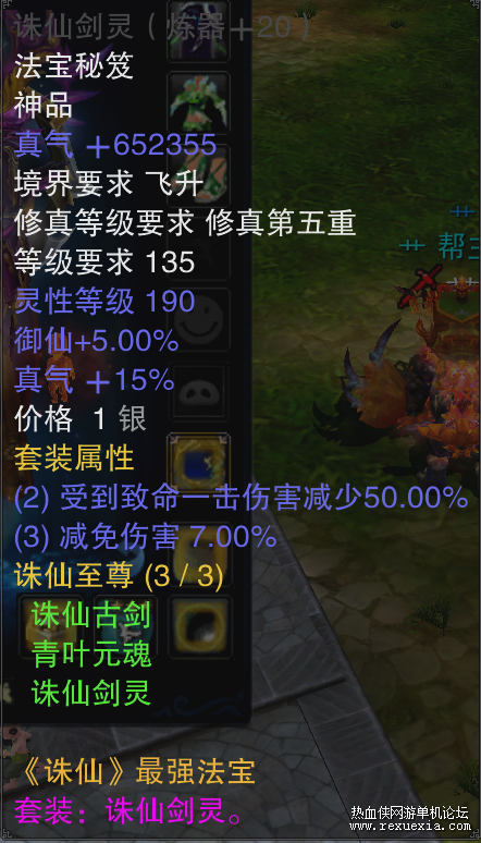 ��Ļ��ͼ 2024-05-12 202223.png