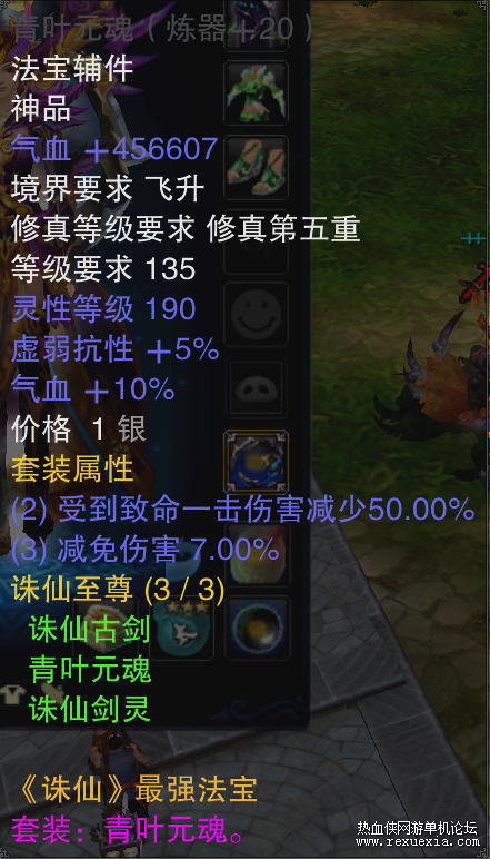 ��Ļ��ͼ 2024-05-12 202215.png
