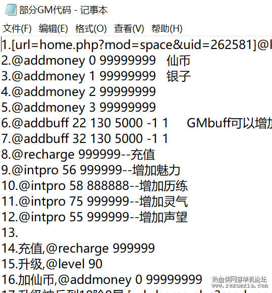 QQ�������ͼ20240515112506.png