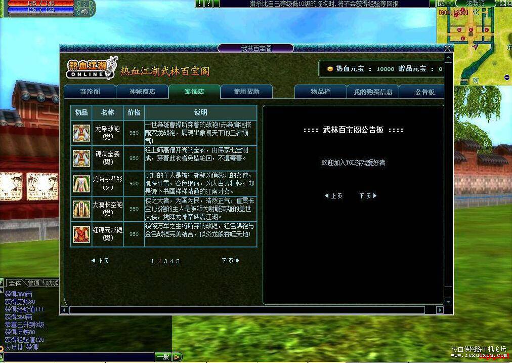 092427j7w2i4birrl204ql.jpg