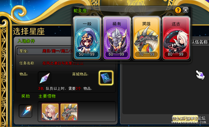 QQͼƬ20240521215025.png
