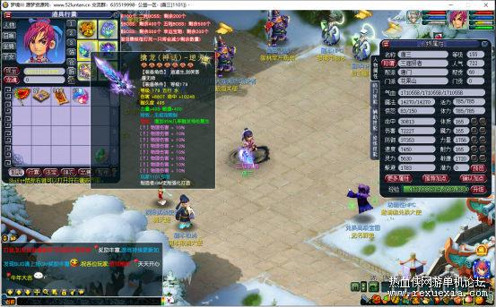 ͼƬ2.png