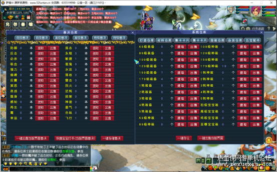 ͼƬ7.png