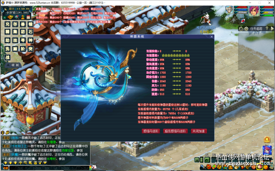 ͼƬ8.png