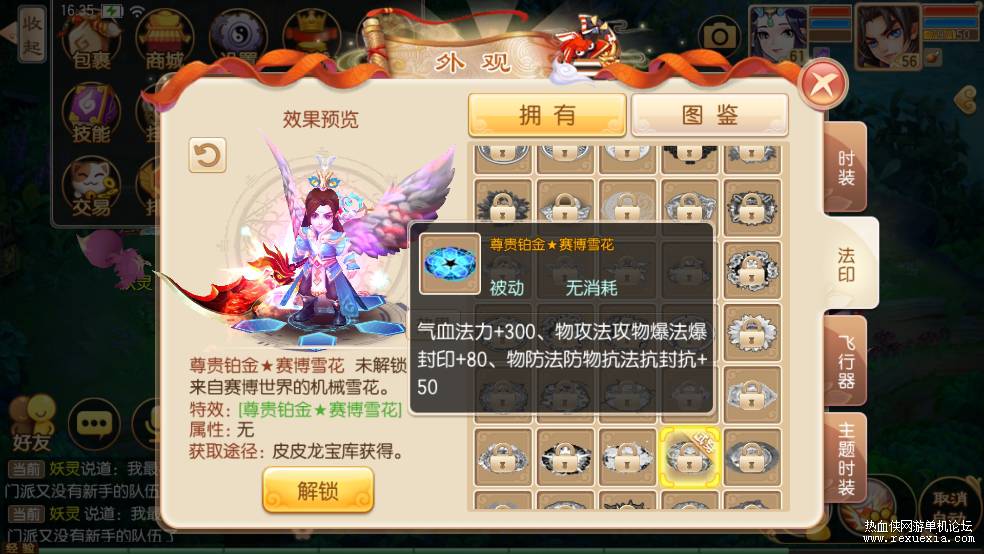 ��ӡ��ͼ.png
