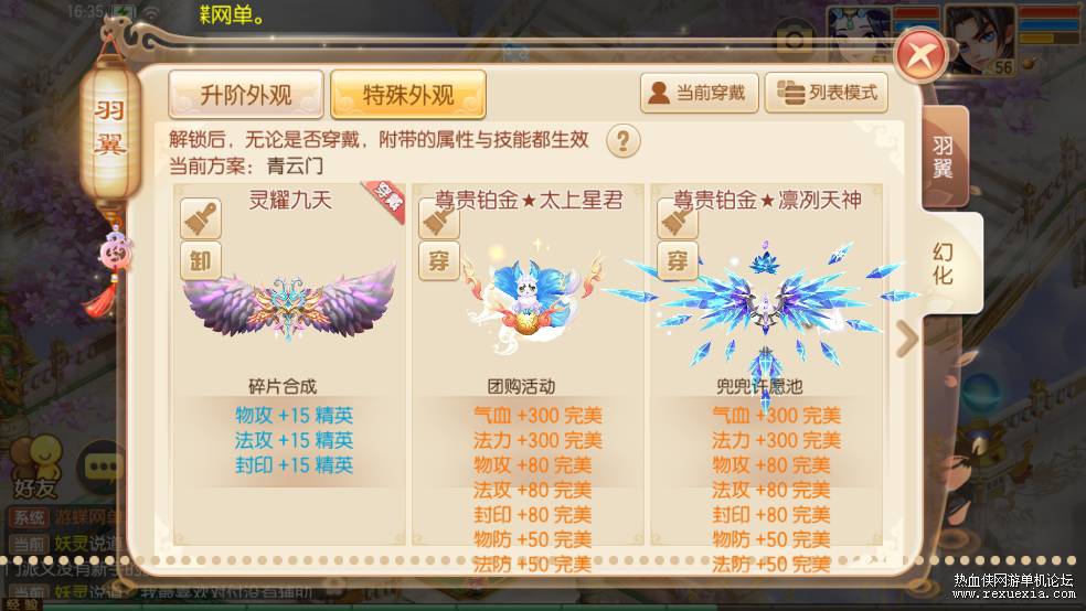 ����ͼ.png