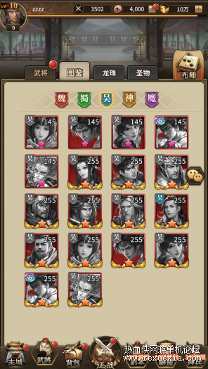 190357tyvvvxavgg5hzy47.png.thumb.jpg