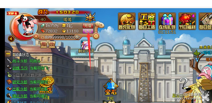 220016y3ibfck39zbjjba8.png.thumb.jpg