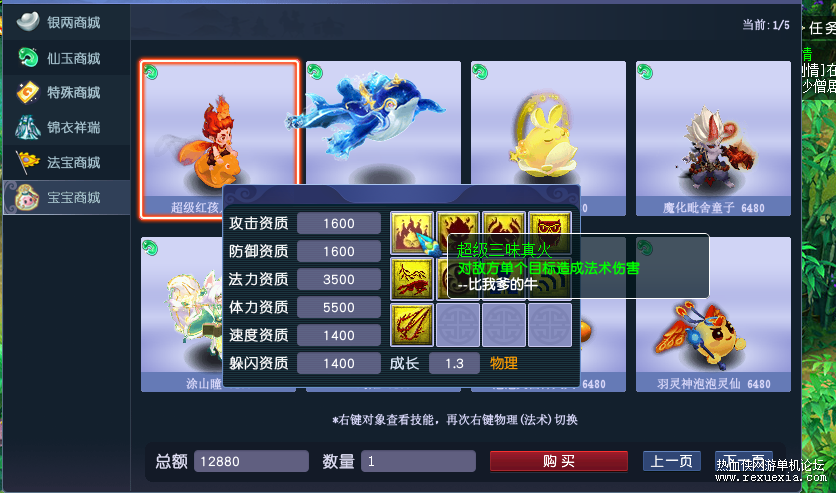3.png