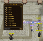 QQ��ͼ20240617210016.png