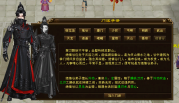 QQ��ͼ20240617205914.png