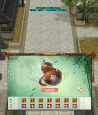 QQ��ͼ20240617210426.png