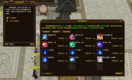 QQ��ͼ20240617210441.png