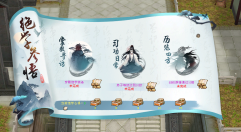 QQ��ͼ20240617210407.png