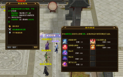 QQ��ͼ20240617210455.png