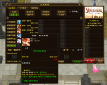 QQ��ͼ20240617210733.png