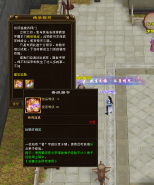 QQ��ͼ20240617210525.png