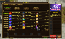 QQ��ͼ20240617210642.png
