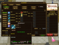 QQ��ͼ20240617210925.png