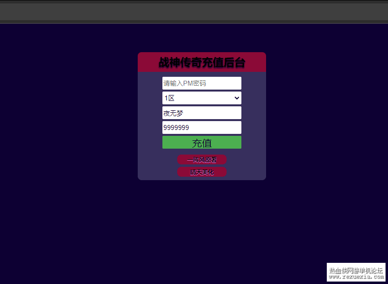 QQͼƬ20240620043928.png