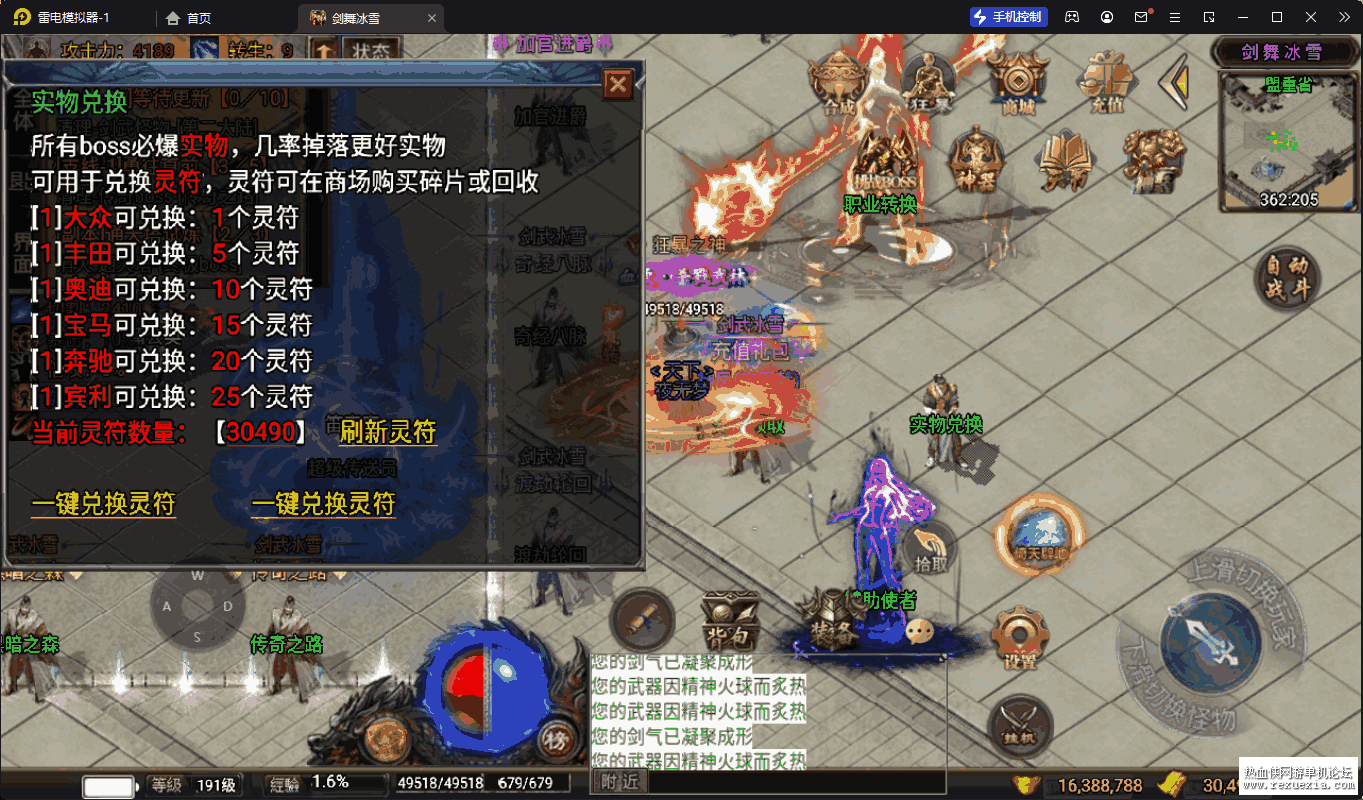 QQͼƬ20240620043544.png