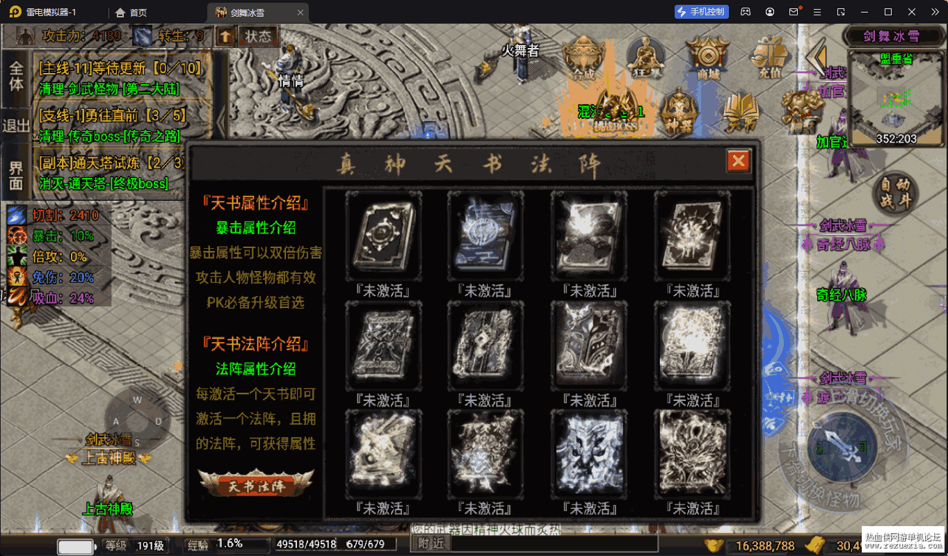 QQͼƬ20240620043452.png