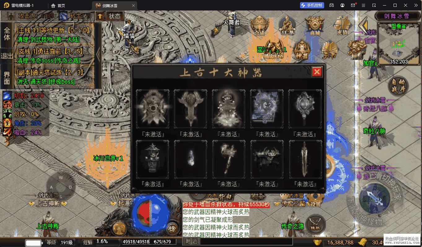 QQͼƬ20240620043442.png