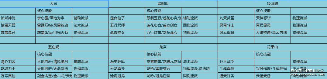 QQ��ͼ20240620194859.png