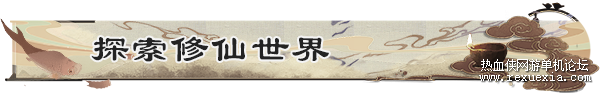 ̽����������.png