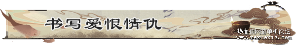 ��д��İ������.png