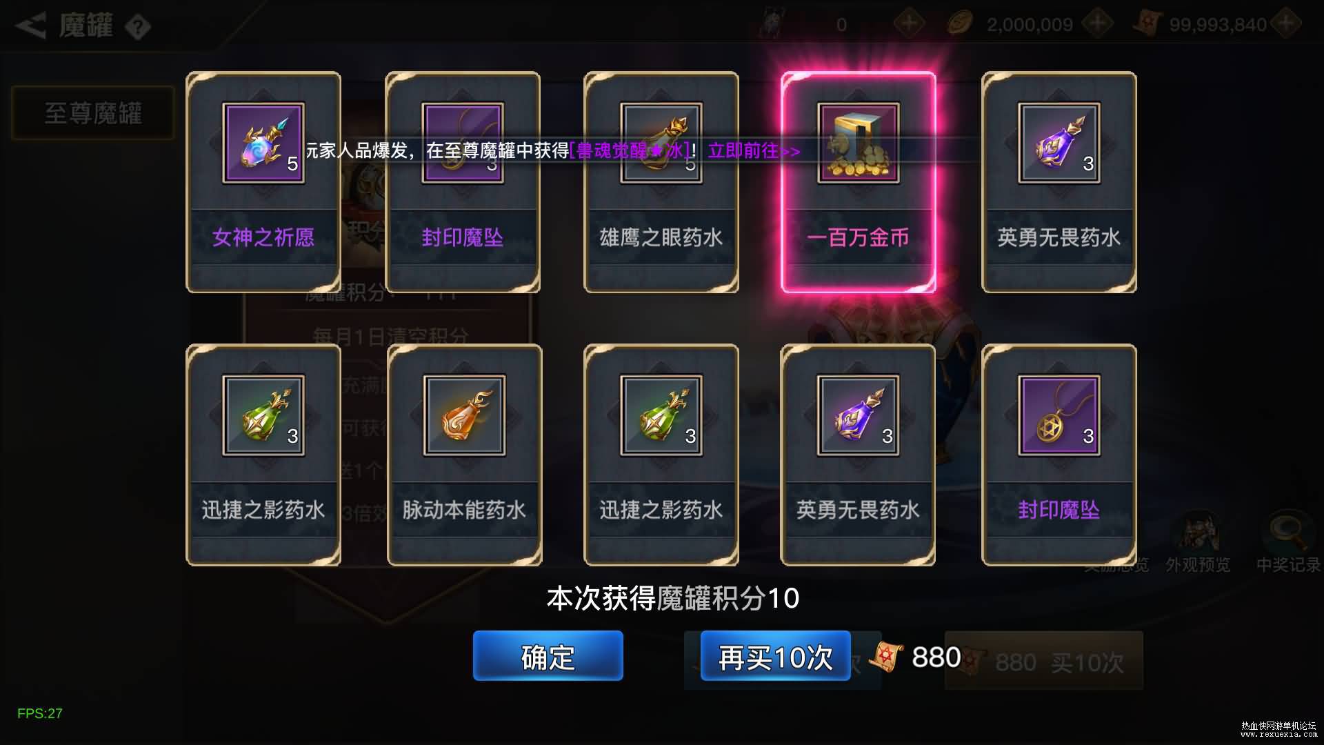 Screenshot_20240327-1323521.jpg
