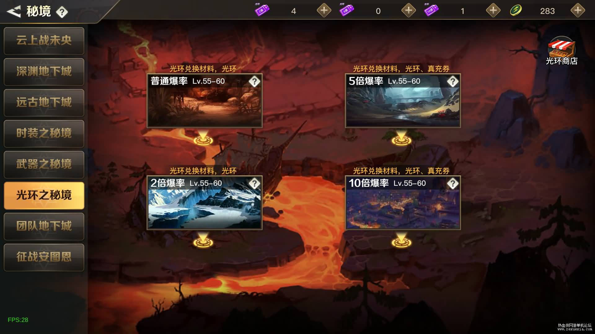 Screenshot_20240327-1322081.jpg