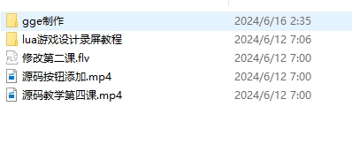 ΢�Ž�ͼ_20240626021533.png