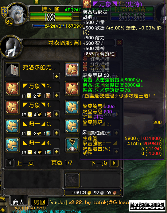 {06EF1B5F-71CB-4882-84B7-9C587C1B6DE3}_new.png