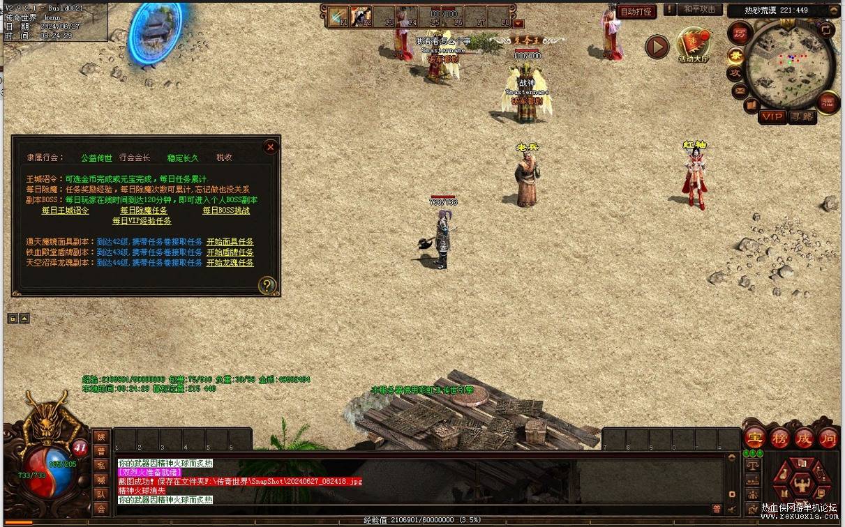3.jpg