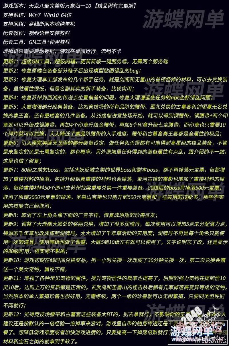file06e35.jpg