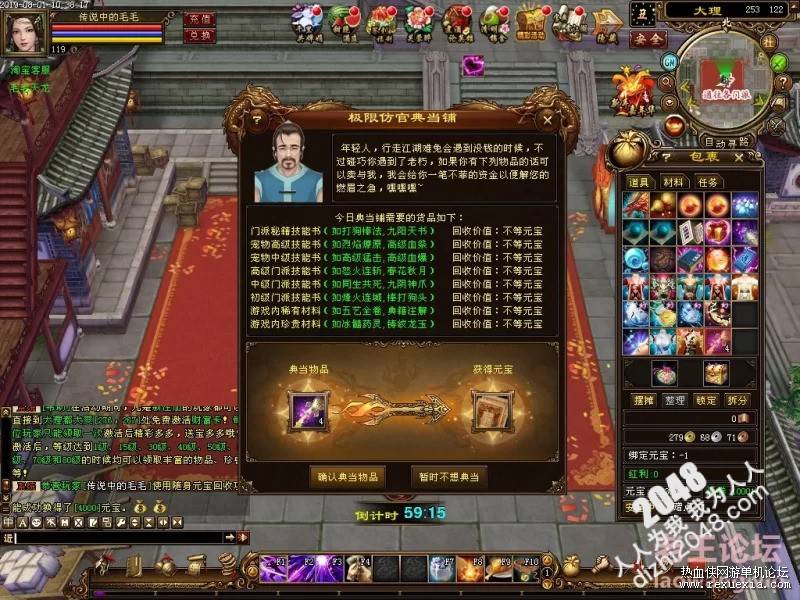 fileff3f4.jpg