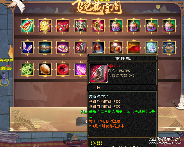 23.png