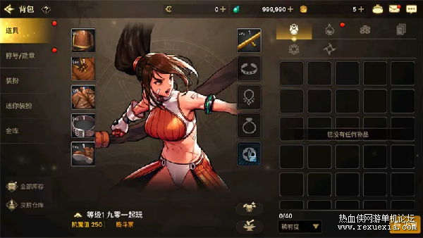 QQ��ͼ20240705142057.png