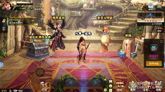QQ��ͼ20240705141956.png